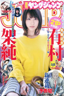 梦华录40集完整版